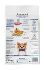 Amanova Velsmagende Lam - Kornfrit voksen hundefoder til små hunde - 2 kg